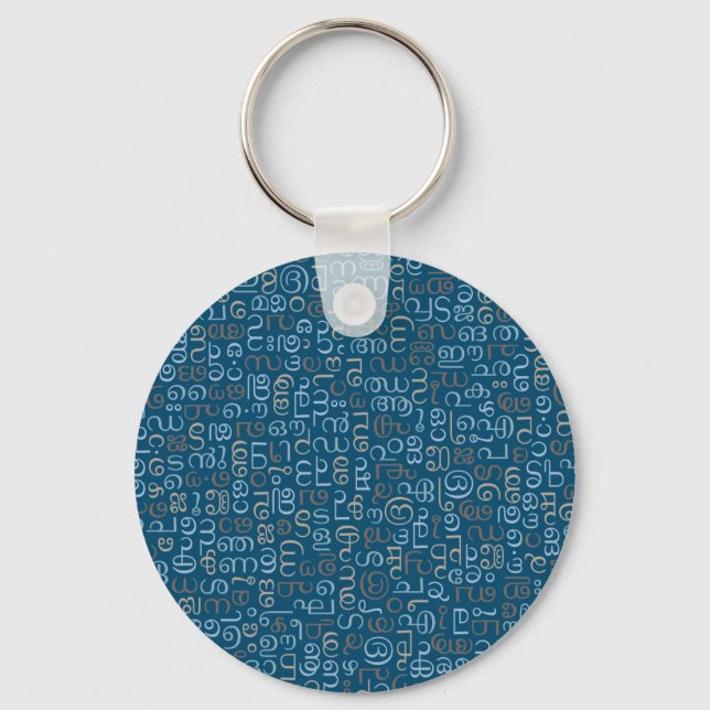 Malayalam Key Ring (Front)