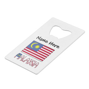 Malaysia Malaysian Flag Black Personalisation