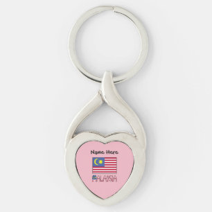 Malaysia Malaysian Flag Black Personalisation  Key Ring