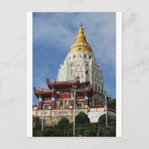 Malaysia Penang Island Kek Lok Si Temple Postcard