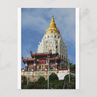 Malaysia Penang Island Kek Lok Si Temple Postcard