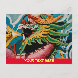 Malaysian dragon Customisable Postcard