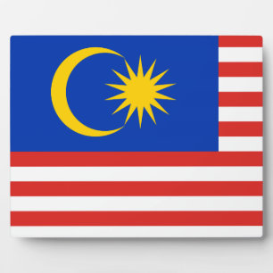Malaysian Flag Plaque