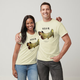 Malaysian Golden Arowana T-Shirt