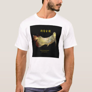 Malaysian Golden Arowana T-Shirt