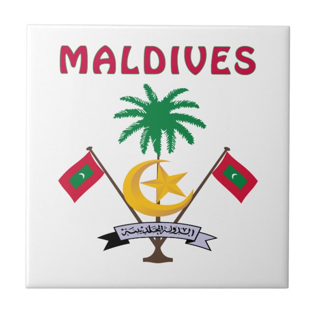 MALDIVES Coat Of Arms Ceramic Tile (Front)