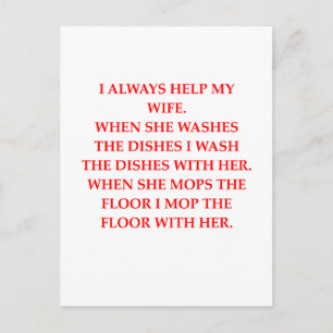 male chauvinist pig postcard