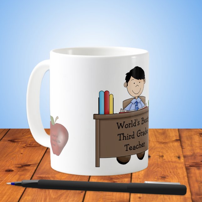 Male Teacher Appreciation Mug (Creator Uploaded)