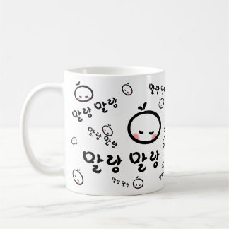 mallangmallang  (Korean / Hangul) Coffee Mug