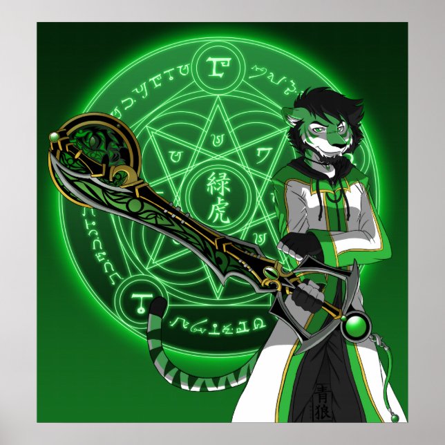 MalMagic Poster (Front)