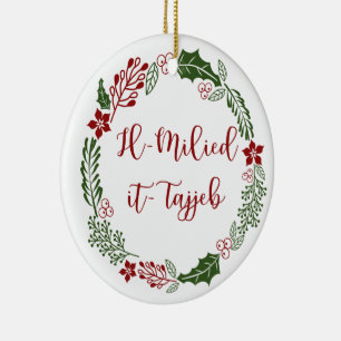 Maltese Merry Christmas Wreath Il-Milied it-tajjeb Ceramic Ornament