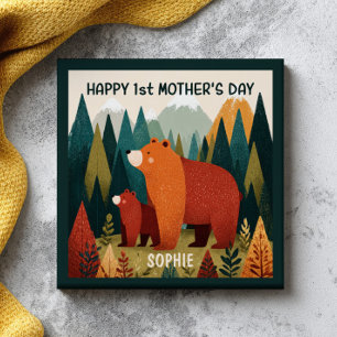 Mama Bear& Cub Nature Landscape 1st Mother's Day Ceramic Tile