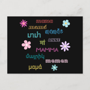 Mama Word in Different Languages International Postcard