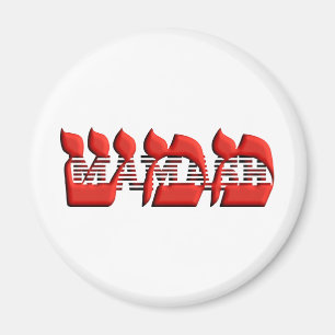 Mamash Magnet