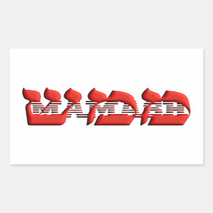 Mamash Rectangular Sticker