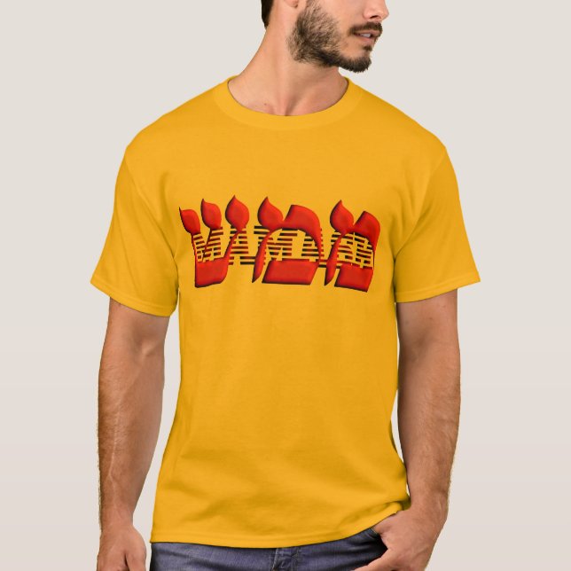 Mamash T-Shirt (Front)