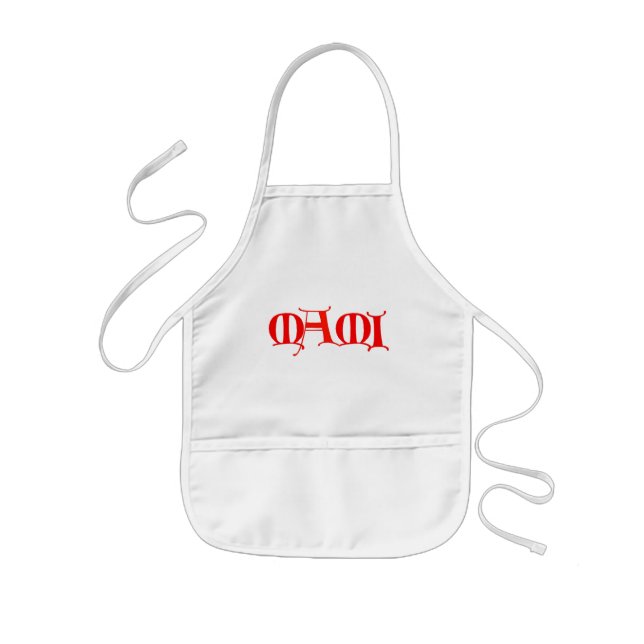MAMI Infant's Apron (Front)