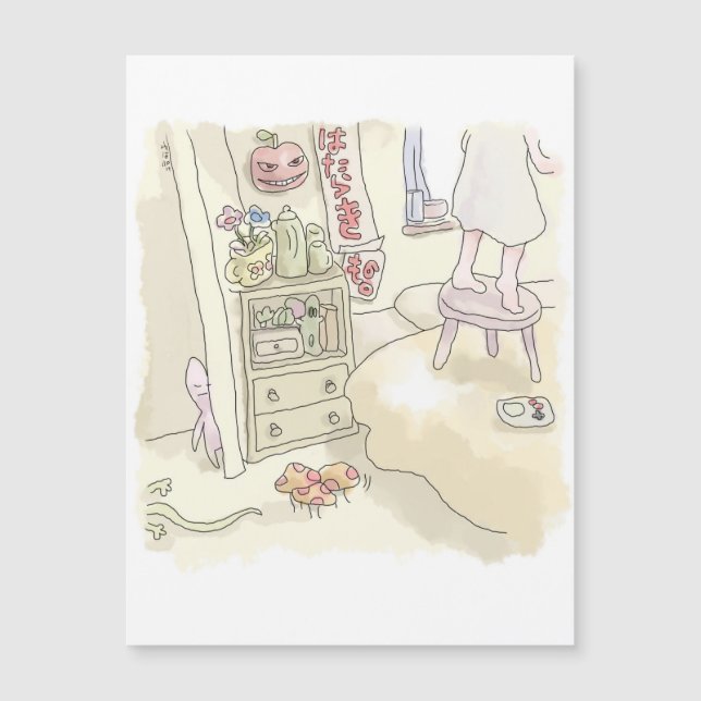 Mamichi Saganomi (Front)