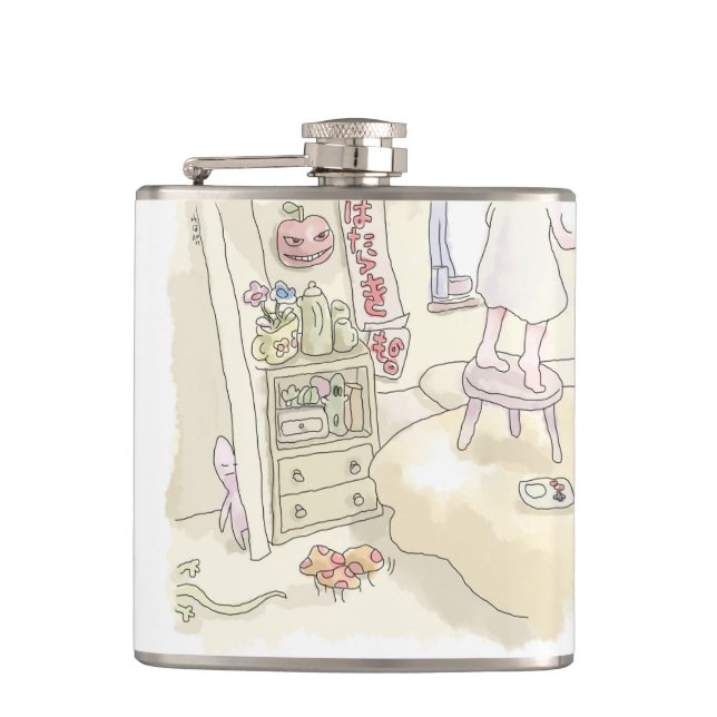 Mamichi Saganomi Hip Flask (Front)