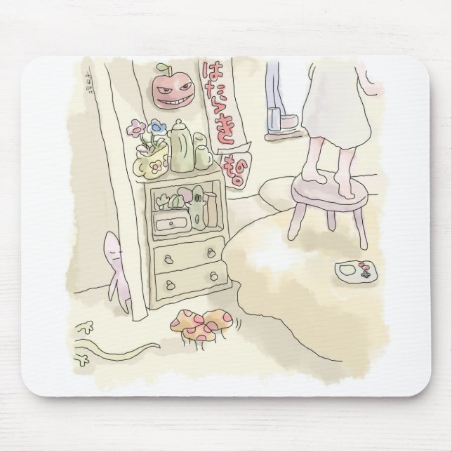 Mamichi Saganomi Mouse Pad (Front)