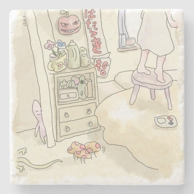 Mamichi Saganomi Stone Coaster (Front)