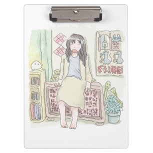 Mamuji Samuni Clipboard