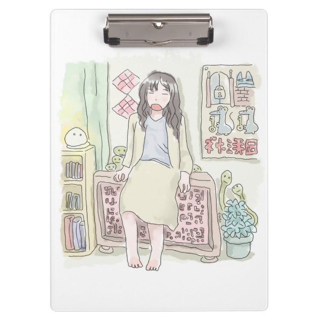 Mamuji Samuni Clipboard (Front)