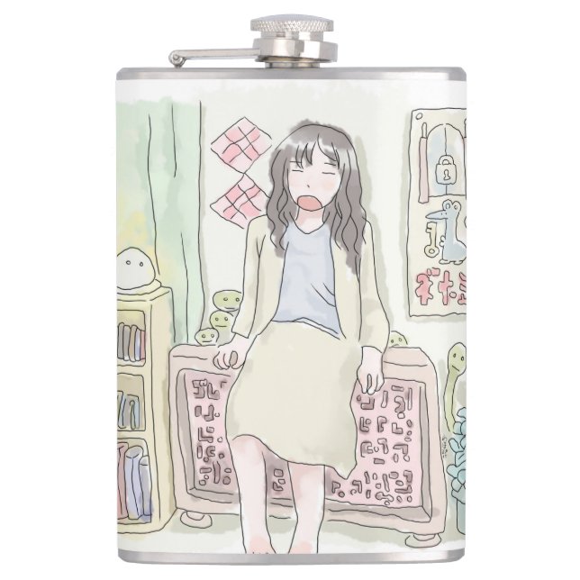Mamuji Samuni Hip Flask (Front)