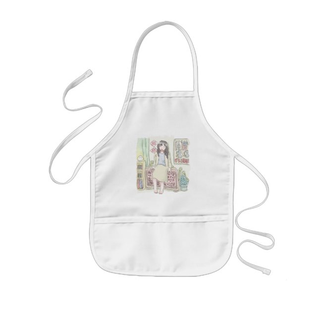 Mamuji Samuni Kids Apron (Front)
