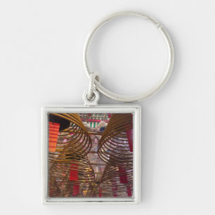 Man Mo Buddhist Temple of Hong Kong Key Ring