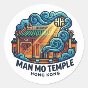 MAN MO TEMPLE HONG KONG CLASSIC ROUND STICKER