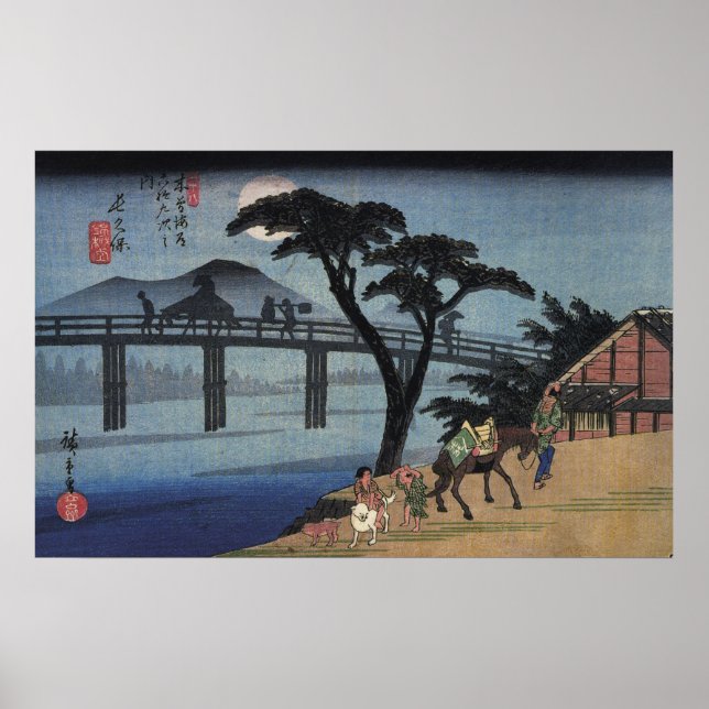 Man on horseback crossing a bridge poster (Front)