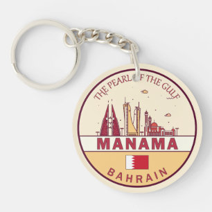 Manama Bahrain City Skyline Emblem Key Ring