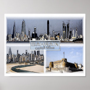 Manama - Bahrain - Mosaic - Poster