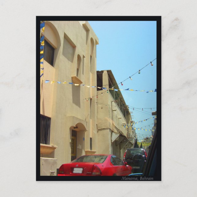 Manama, Bahrain Postcard (Front)