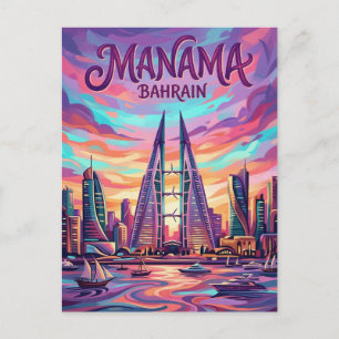 Manama Skyline Bahrain Postcard