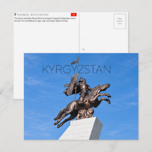Manas Statue, Bishkek, Kyrgyzstan Travel Postcard