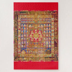 Mandala Cosmic Diagram for Meditation Jigsaw Puzzle
