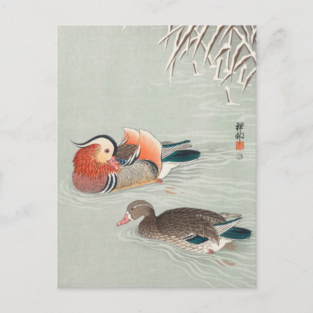 Mandarin Ducks Painting by Ohara Koson Postcard (Front)