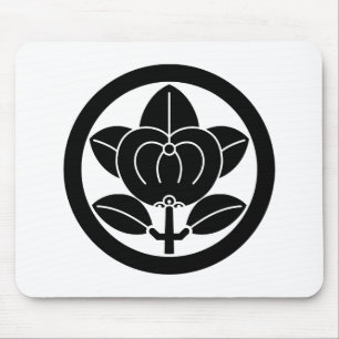 Mandarin orange for the Hikone family Mouse Pad