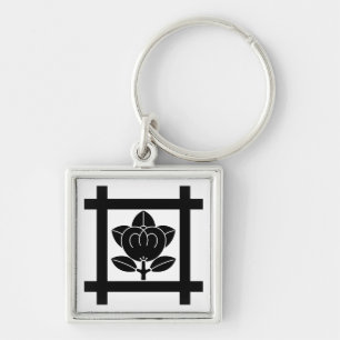 Mandarin orange for the Nichiren sect Keychain