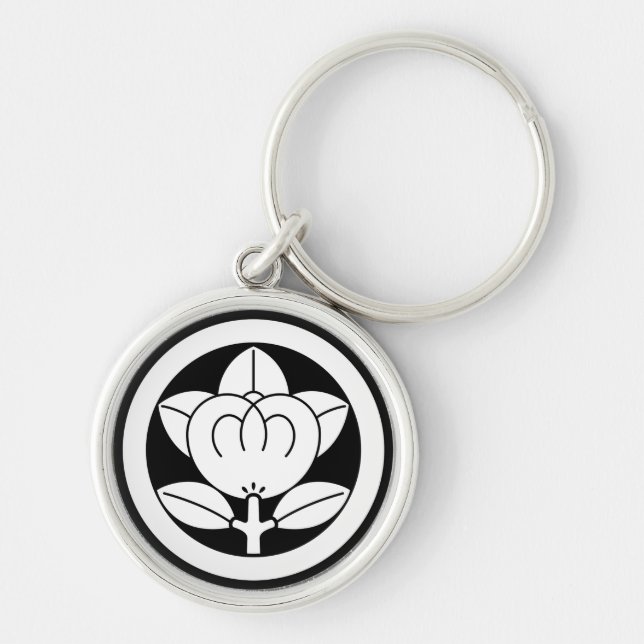 Mandarin orange in a circle keychain (Front)