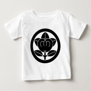 Mandarin orange in circle baby T-Shirt