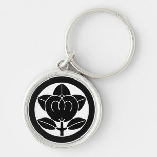Mandarin orange in circle key ring