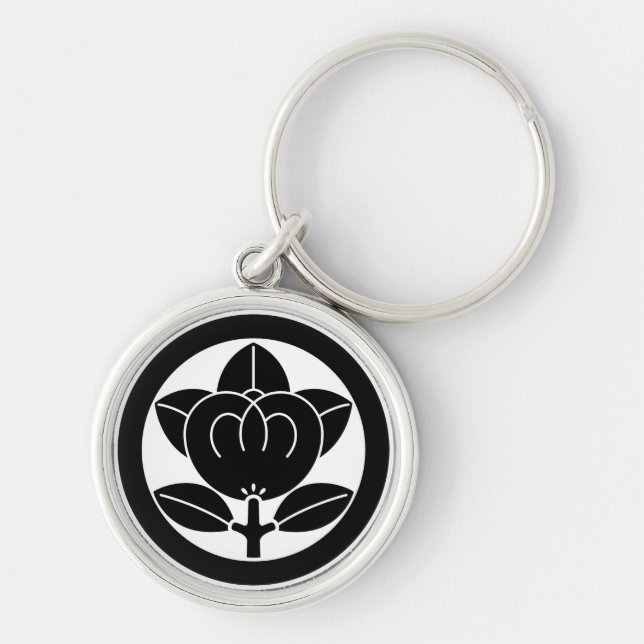 Mandarin orange in circle key ring (Front)