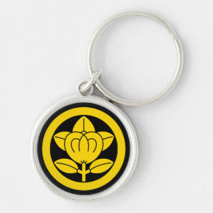 Mandarin orange in circle key ring