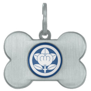 Mandarin orange in circle pet name tag