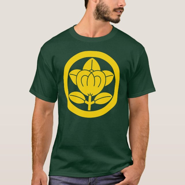 Mandarin orange in circle T-Shirt (Front)