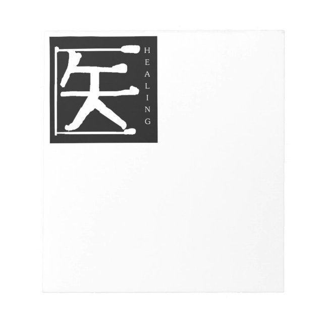 Manderine Symbol For Healing Chinese Notepad (Front)
