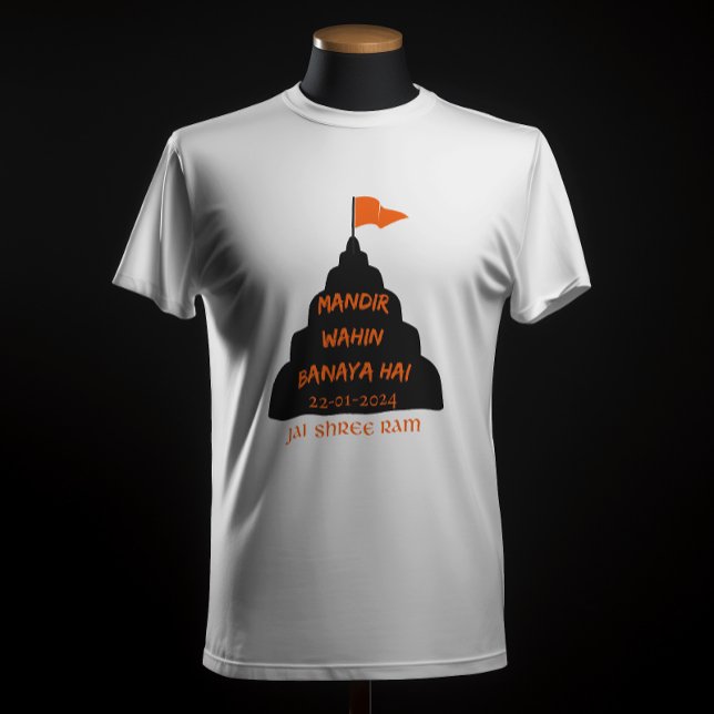 "MANDIR WAHIN BANAYA HAI" JAI SHREE RAM T-Shirt (Creator Uploaded)
